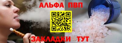 MDMA Premium VHQ Заводоуковск