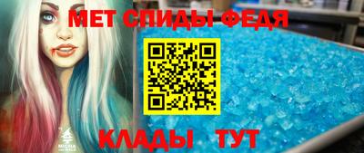 тгк Жуковский