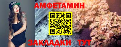 MDMA Premium VHQ Заводоуковск