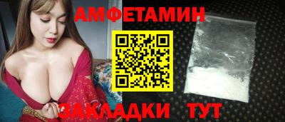 MDMA Premium VHQ Заводоуковск