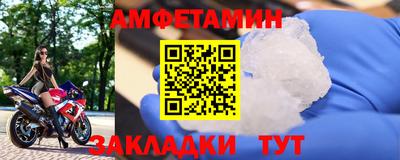 тгк Жуковский