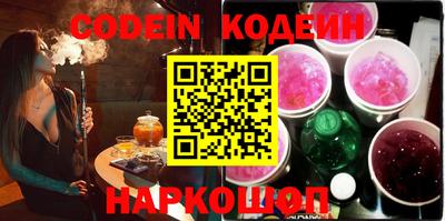 MDMA Premium VHQ Заводоуковск
