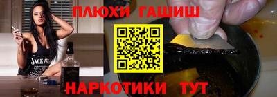 MDMA Premium VHQ Заводоуковск