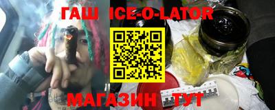 MDMA Premium VHQ Заводоуковск