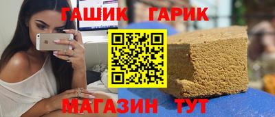 MDMA Premium VHQ Заводоуковск