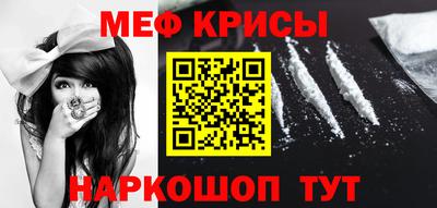 тгк Жуковский