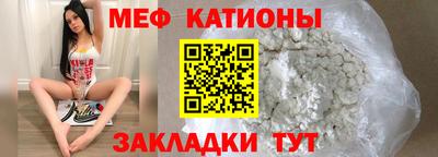 амфетамин Заволжье