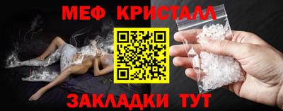 MDMA Premium VHQ Заводоуковск