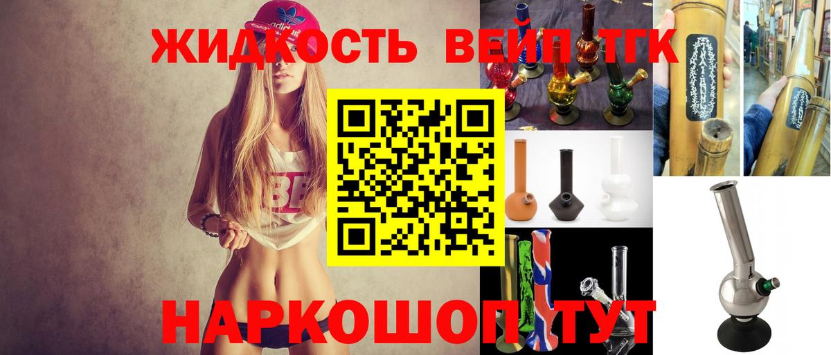 A PVP Магнитогорск